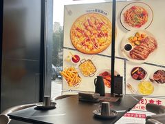 -必胜客(路劲又一城店)