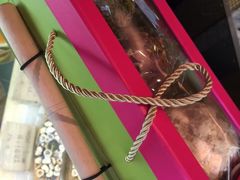 -西点坊(浦东香格里拉店)