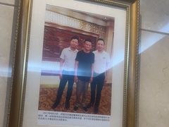 -欣旺·迎宾楼·百年无锡菜