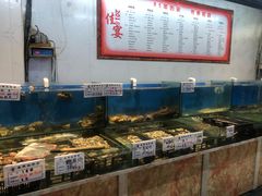 -黑石礁酒楼·海鲜(黑石礁店)