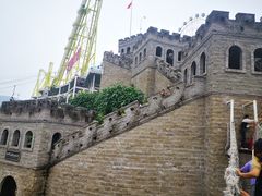 -美心红酒小镇游乐园