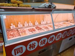 -同裕烧烤·海鲜·家常菜(杰座·欧洲城店)