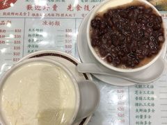 -义顺牛奶公司(新马路老店)