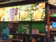 -云海肴·汽锅鸡·云南菜(领展购物广场·中关村店)