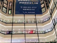 -梅龙镇广场