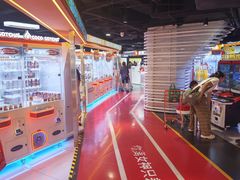 -可爱抓 COCO  GOTCHA(天津鹏欣水游城店)