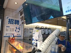 -茶百道(四季青店)