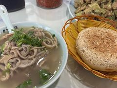 -清真喜兰老丁羊汤特色小吃