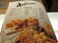 菜单-必胜客(远大路店)