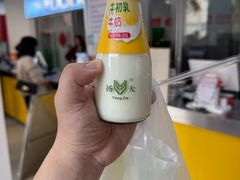 -扬大康源乳业鲜奶吧(大学北路店)