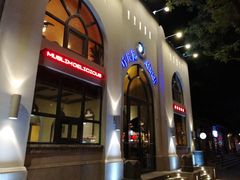门面-阿凡提餐厅(簋街店)