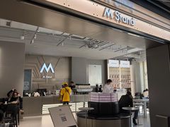 -M Stand(成都COSMO店)