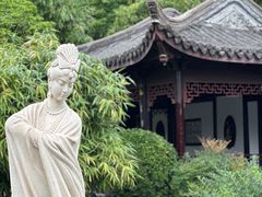 -梅园