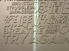 -阳光游泳培训(北苑店)