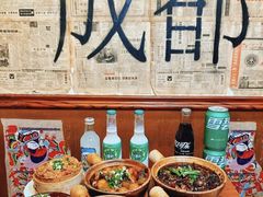 -罗妈砂锅(四川成都奎星楼店)