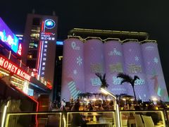 -琶醍壹号•音乐江景餐吧