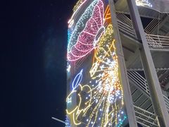 -港悦广场