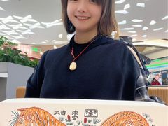 -阮大兴糕团(日月光中心店)