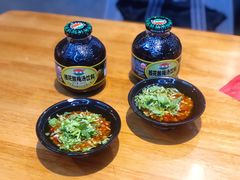 -付小姐在成都(吾悦广场店)