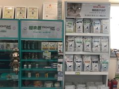 -瑞派·关忠动物医院·异宠专科·犬猫肿瘤·皮肤专科(望京店)