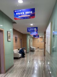 -重庆联合丽格美容医院