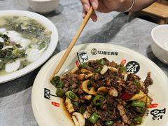 -何永光123鲜牛肉馆(1号店)