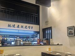 大堂-茶叁酒肆·楚味江湖(菱角湖店)