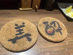 -Fukumimi·美醉堂 居酒屋(金尚店)