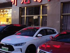 -开元食府(长兴路店)