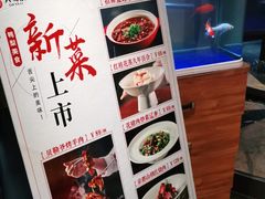 -大鸭梨(天通西苑店)