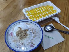 -文昌邓记清补凉(西沙路店)