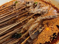 -古真记钵钵鸡(总店)
