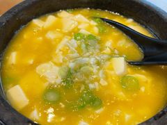 蛋黄豆腐羹-香山家宴