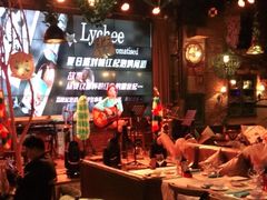 -胡桃里音乐酒馆(石家庄店)