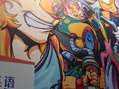 -超鹿运动(融侨锦江店)