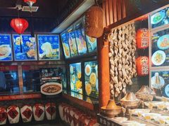 -蠔友汇(皇姑店)