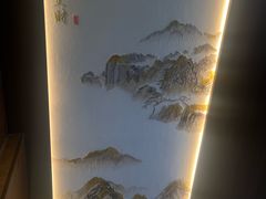 -喜湘宴·精致湖南菜(和平西桥店)