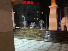 -万象温泉景区