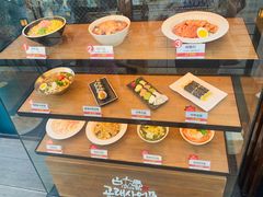 -古来思鱼饼