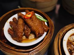 金酱蒸凤爪-中山保利艾美酒店-乐美中餐厅