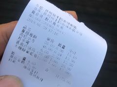 -昆明冠生园·蛋糕·面包(南强街店)