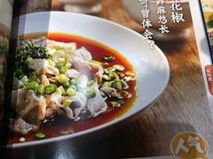 菜单-眉州东坡(亚运村店)