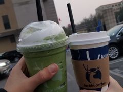 -瑞幸咖啡(国际珠宝交易中心店)