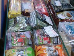 零食-三阳盛(南京西路店)