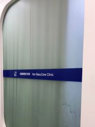 -联合丽格·张菡丽格医疗美容