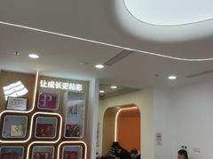 -昂立青少儿成长中心(普陀中环百联校区)