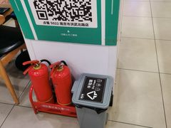 -老乡鸡(南京新街口洪武北路店)