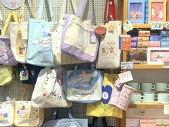 -猫的天空之城概念书店(苏州平江店)