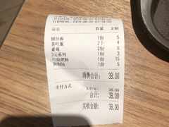-常州银丝面馆(府琛店)