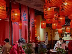 -山四砂锅(太原钟楼街店)